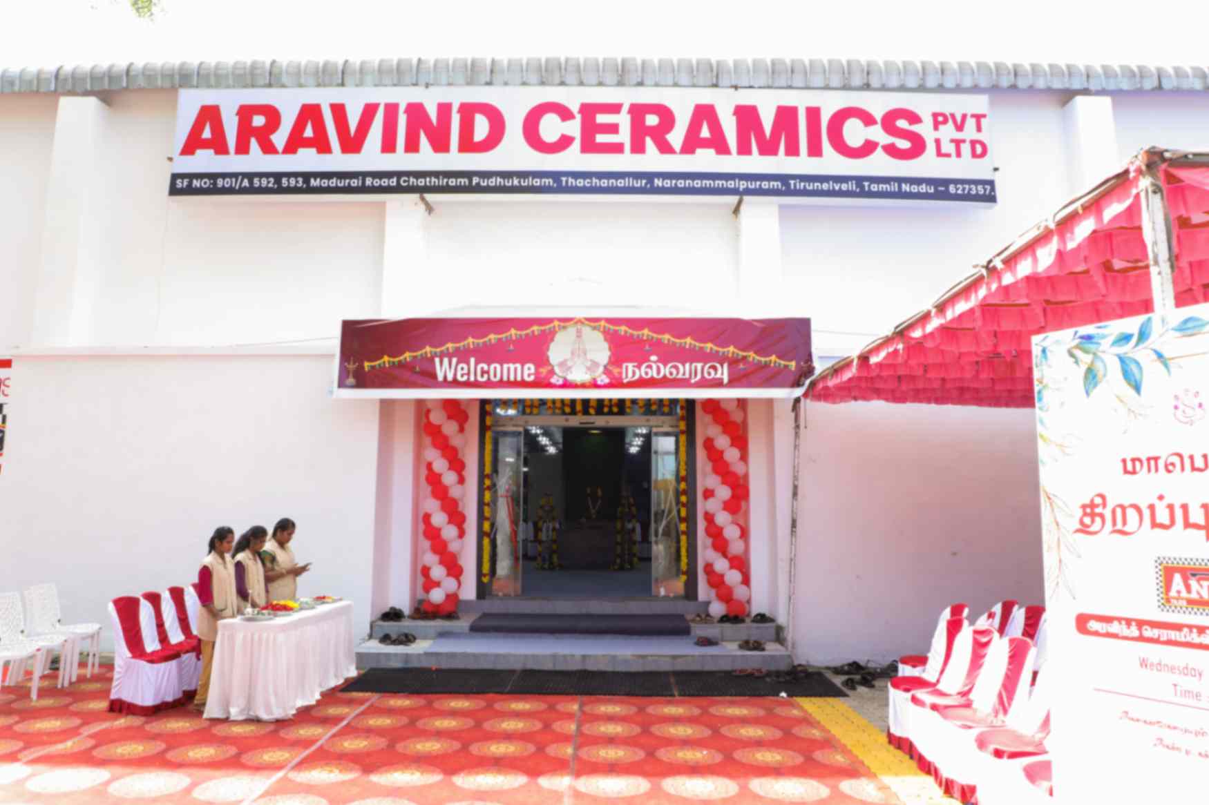 Anuj Tiles Tirunelveli